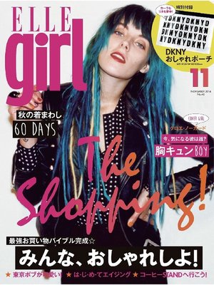 cover image of ELLE girl エルガール: 2014年11月号